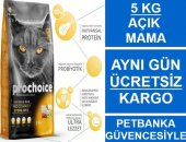 Prochoice Pro32 Tavuklu Kisirlastirilmis Acik Kedi Mamasi 5 Kg Fiyatlari Ozellikleri Ve Yorumlari En Ucuzu Akakce