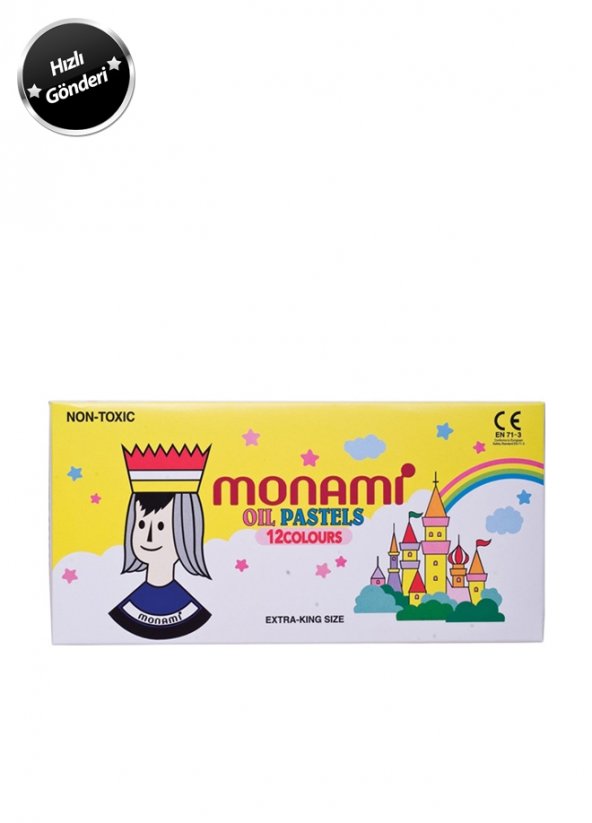 Мона ми. Фольга №3 (50 см) Monami.