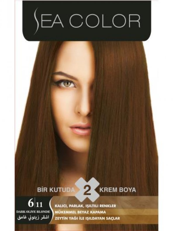 Краска для волос Sea Color 8.73 Karamel. Sea Color Kumral. Koyu Kumral 6-0 краска для волос. Sea Color краска 7.0.