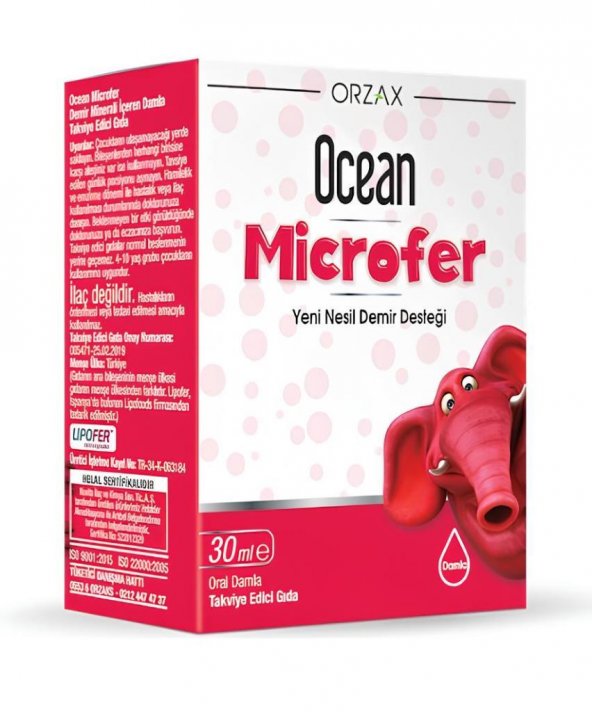 Ocean microfer инструкция