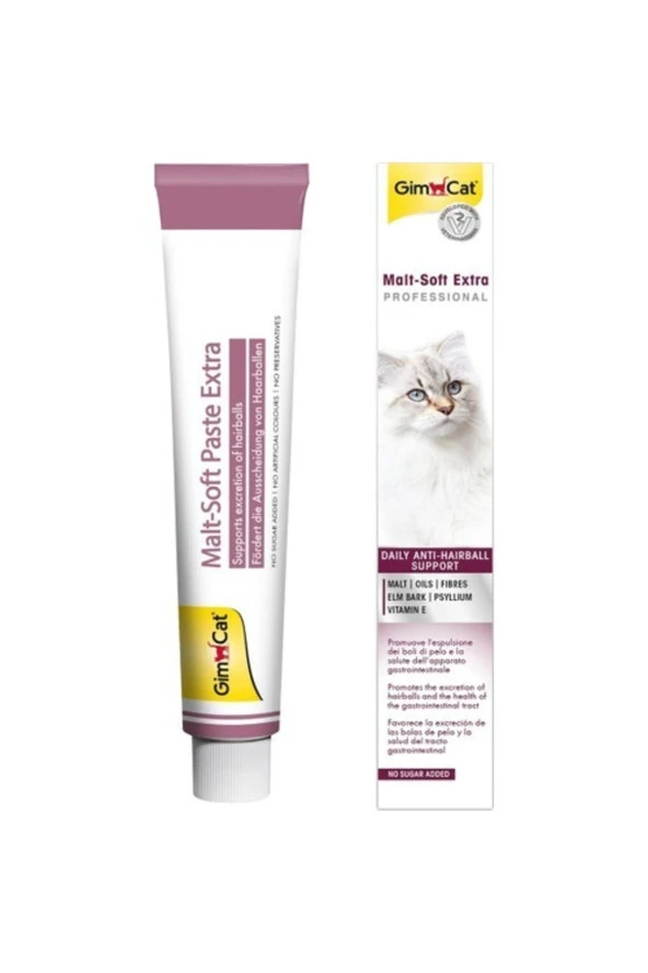 Gimcat malt soft paste. Gimcat malt soft paste