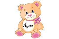 Ayıcı Oyuncak