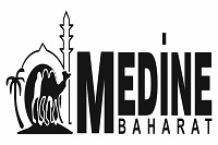 Medine Baharat