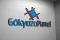 Gökyüzü Panel