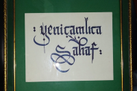 YENİÇAMLICA KİTAP VE SAHAF