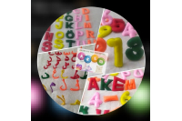 AkEM-ShoppingWorld