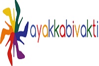 Ayakkabı Vakti