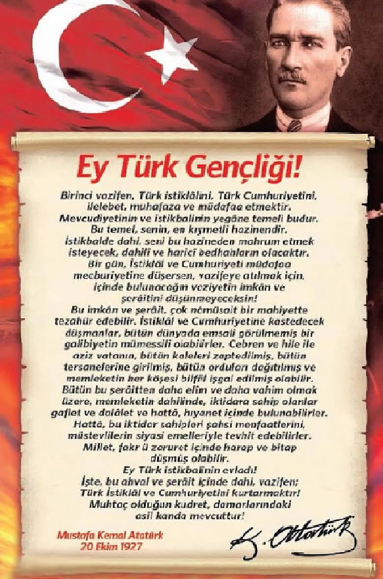 enkaticaret yahya akçay